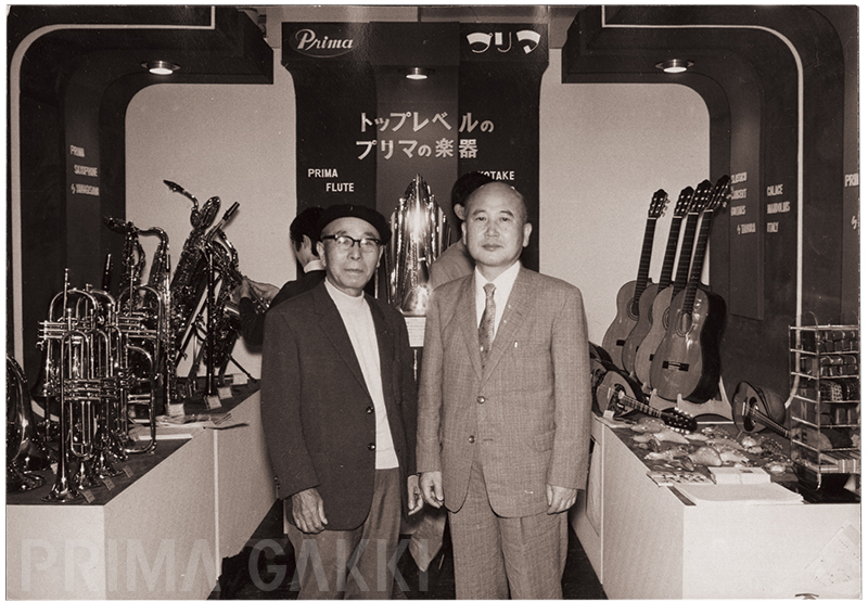 プリマ楽器 写真